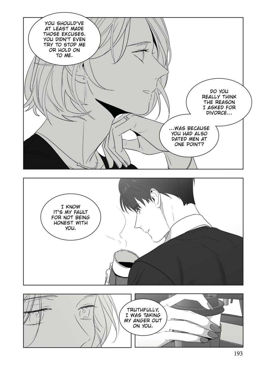 Lover Boy Chapter 62 - Page 10