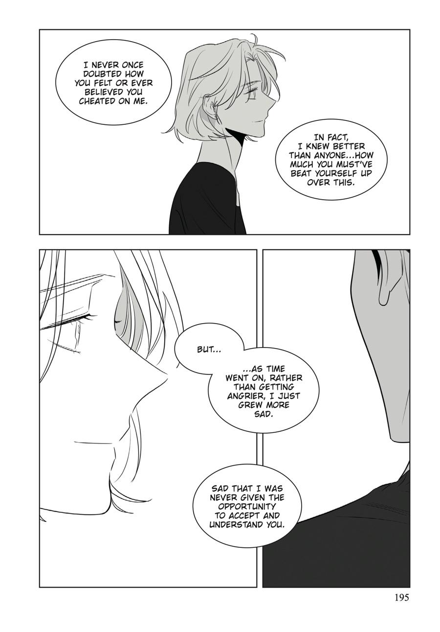 Lover Boy Chapter 62 - Page 12
