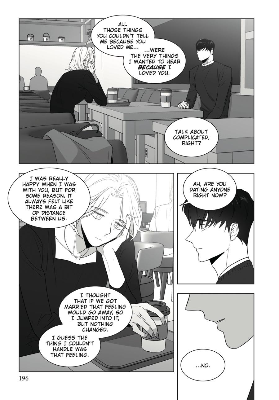 Lover Boy Chapter 62 - Page 13