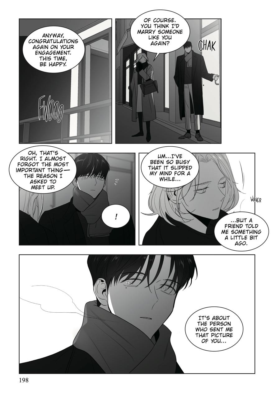 Lover Boy Chapter 62 - Page 15