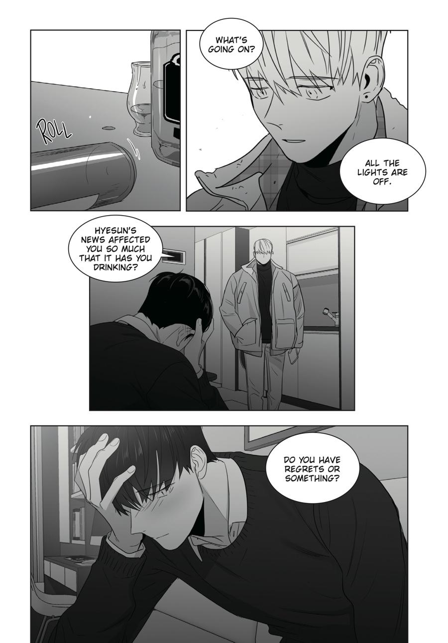 Lover Boy Chapter 62 - Page 17