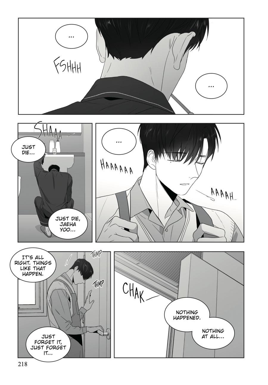 Lover Boy Chapter 63 - Page 12