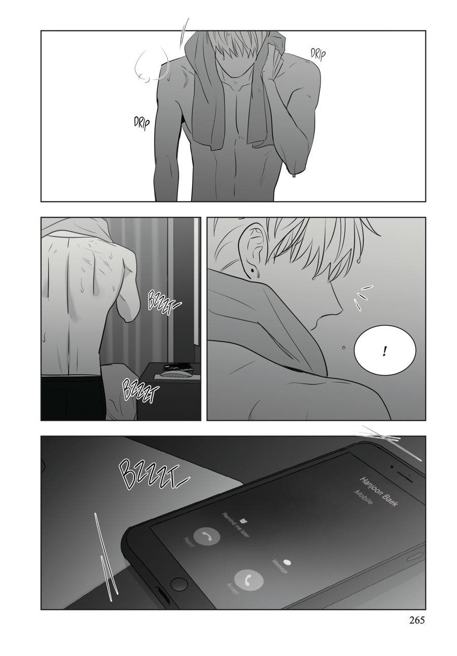 Lover Boy Chapter 65 - Page 15