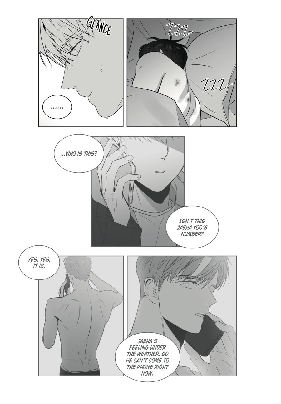 Lover Boy Chapter 65 - Page 16