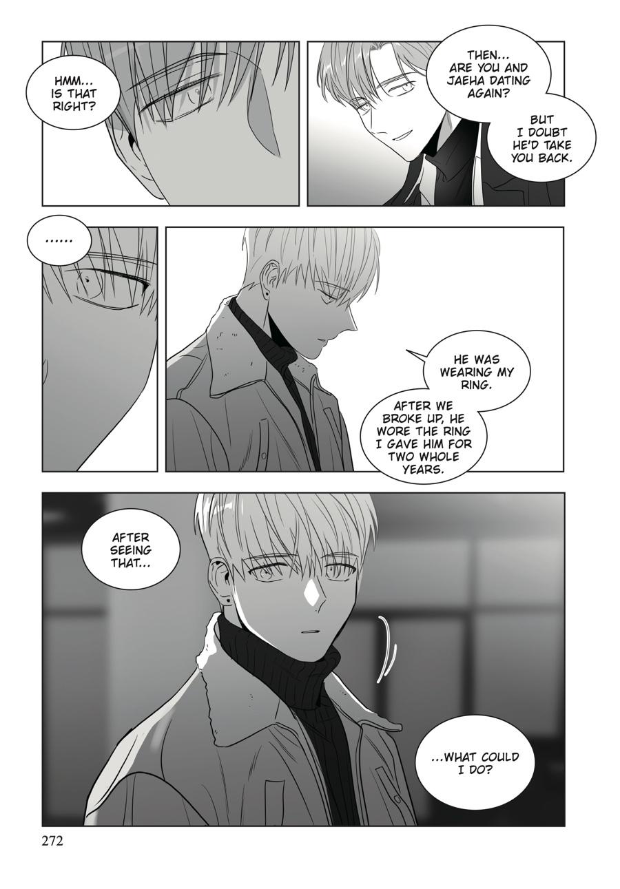 Lover Boy Chapter 66 - Page 4