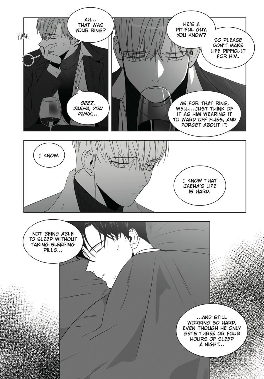 Lover Boy Chapter 66 - Page 5