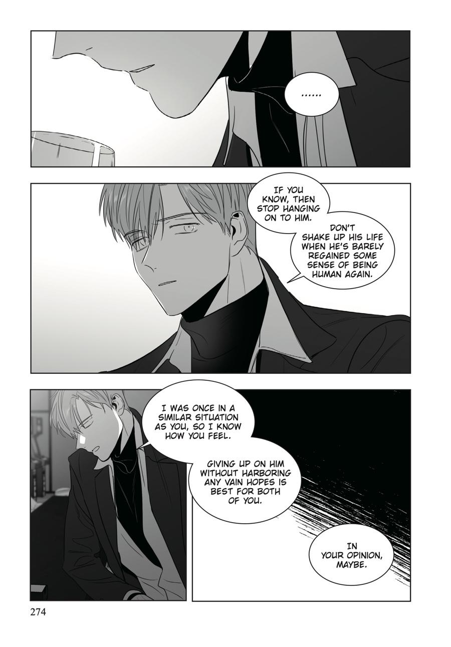 Lover Boy Chapter 66 - Page 6