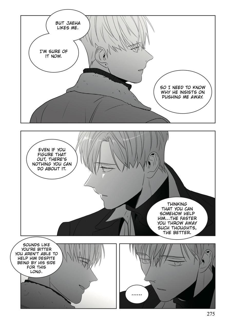 Lover Boy Chapter 66 - Page 7