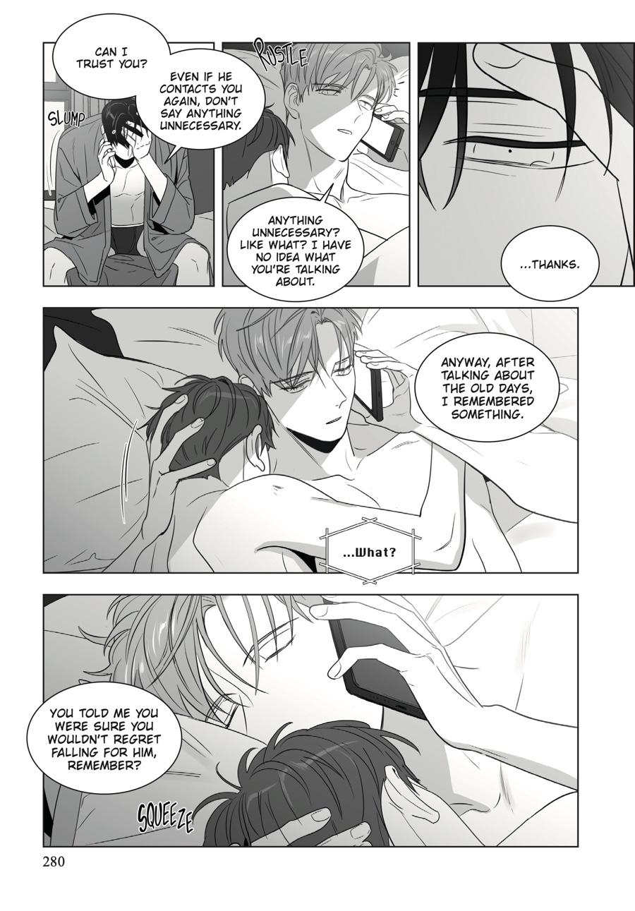 Lover Boy Chapter 66 - Page 12
