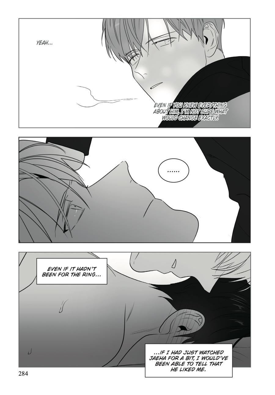 Lover Boy Chapter 66 - Page 16