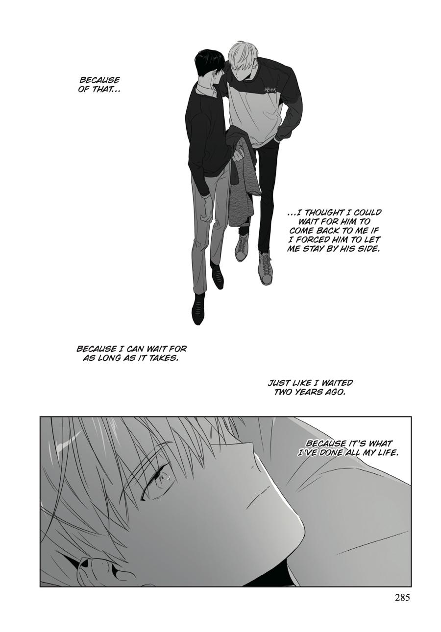 Lover Boy Chapter 66 - Page 17