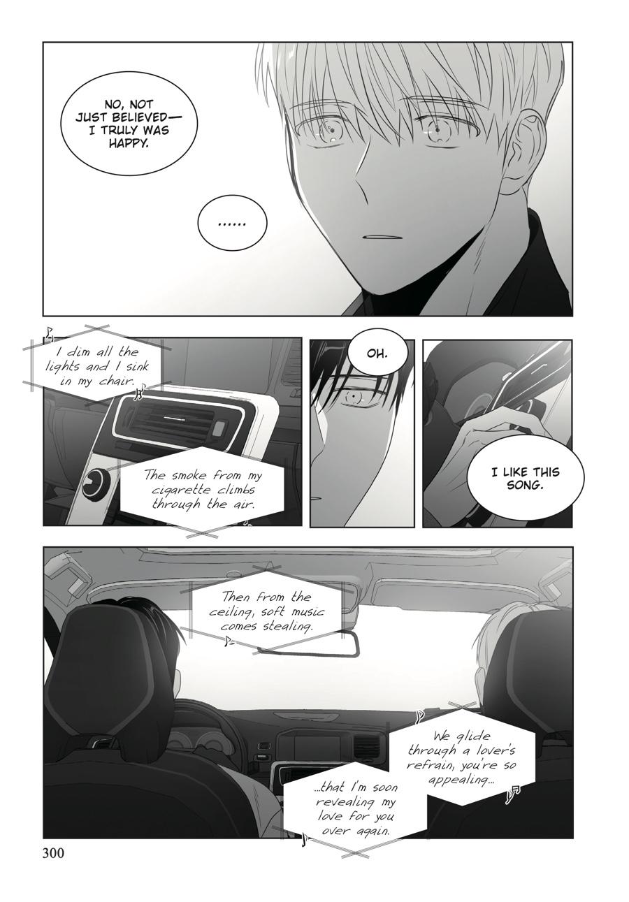 Lover Boy Chapter 67 - Page 14