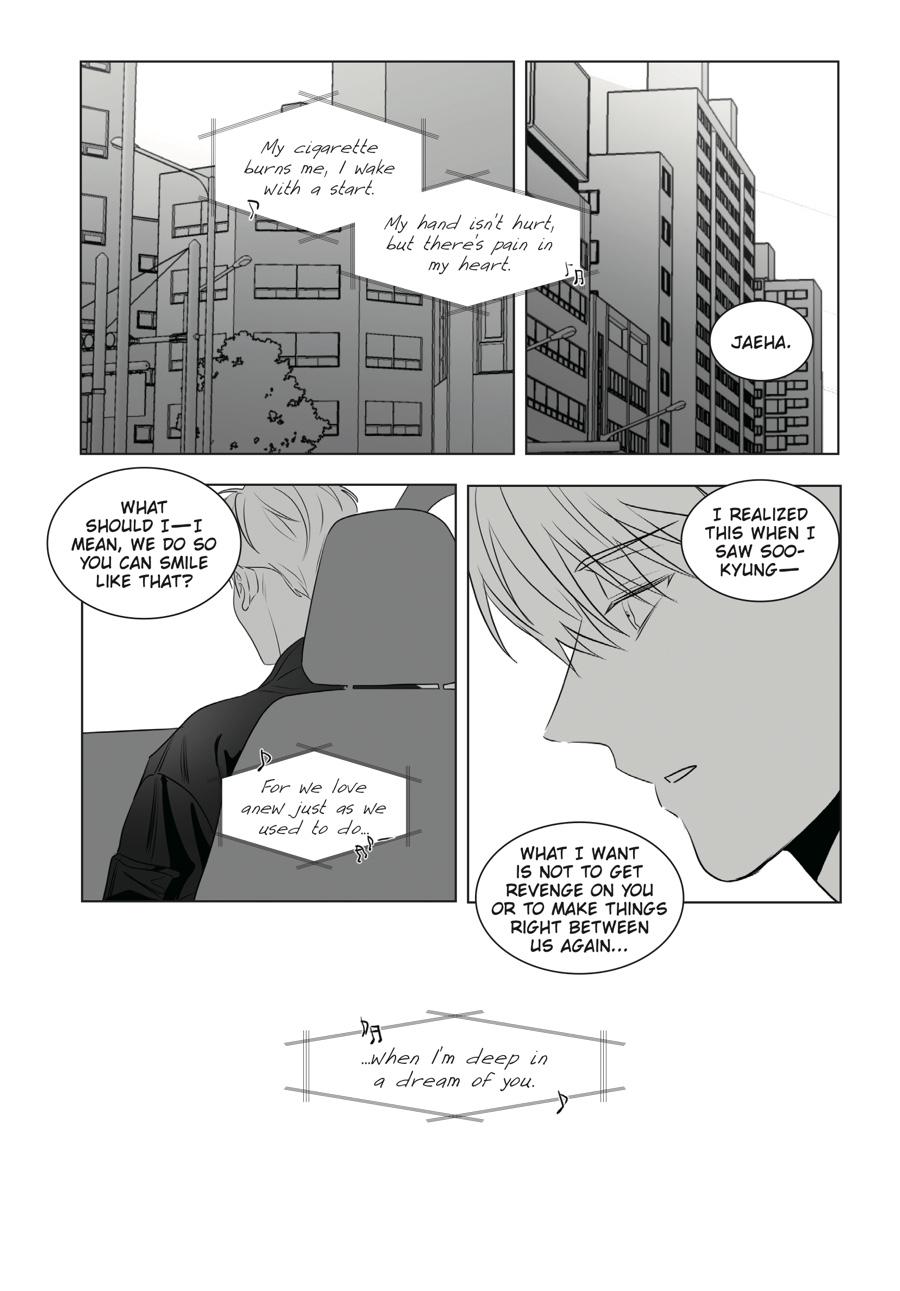 Lover Boy Chapter 67 - Page 15
