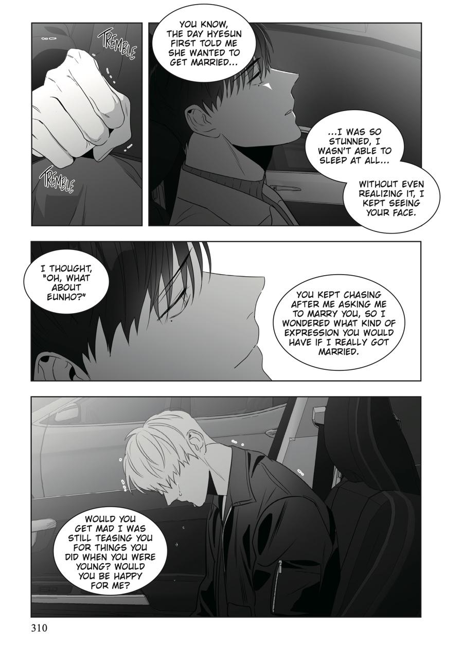 Lover Boy Chapter 68 - Page 7