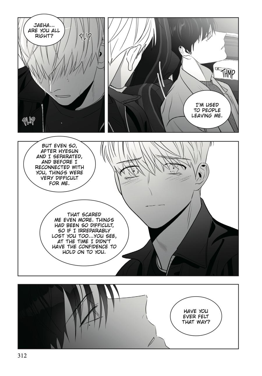 Lover Boy Chapter 68 - Page 9