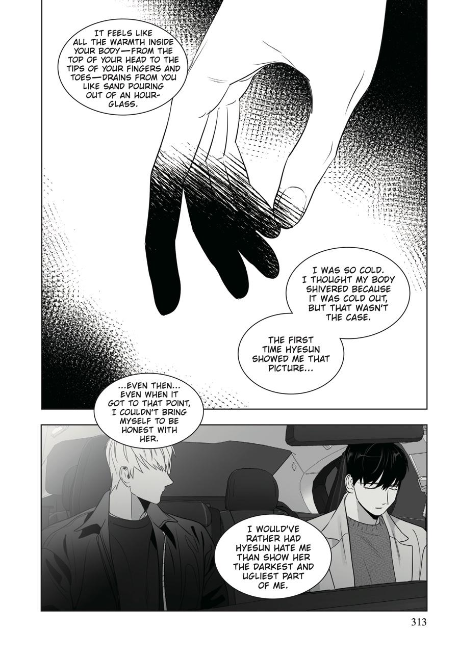 Lover Boy Chapter 68 - Page 10