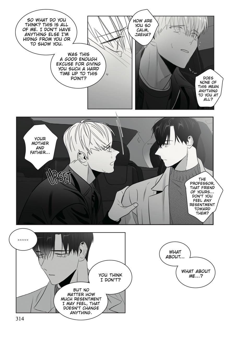 Lover Boy Chapter 68 - Page 11