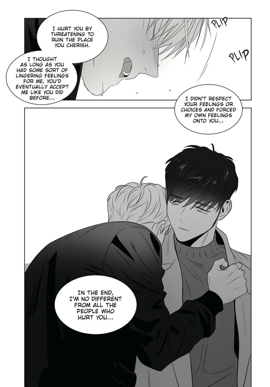 Lover Boy Chapter 68 - Page 12