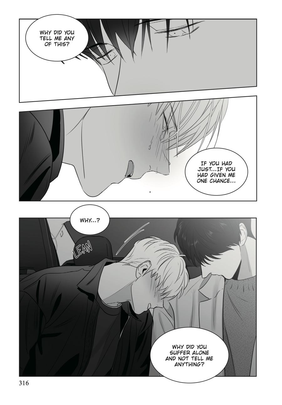 Lover Boy Chapter 68 - Page 13