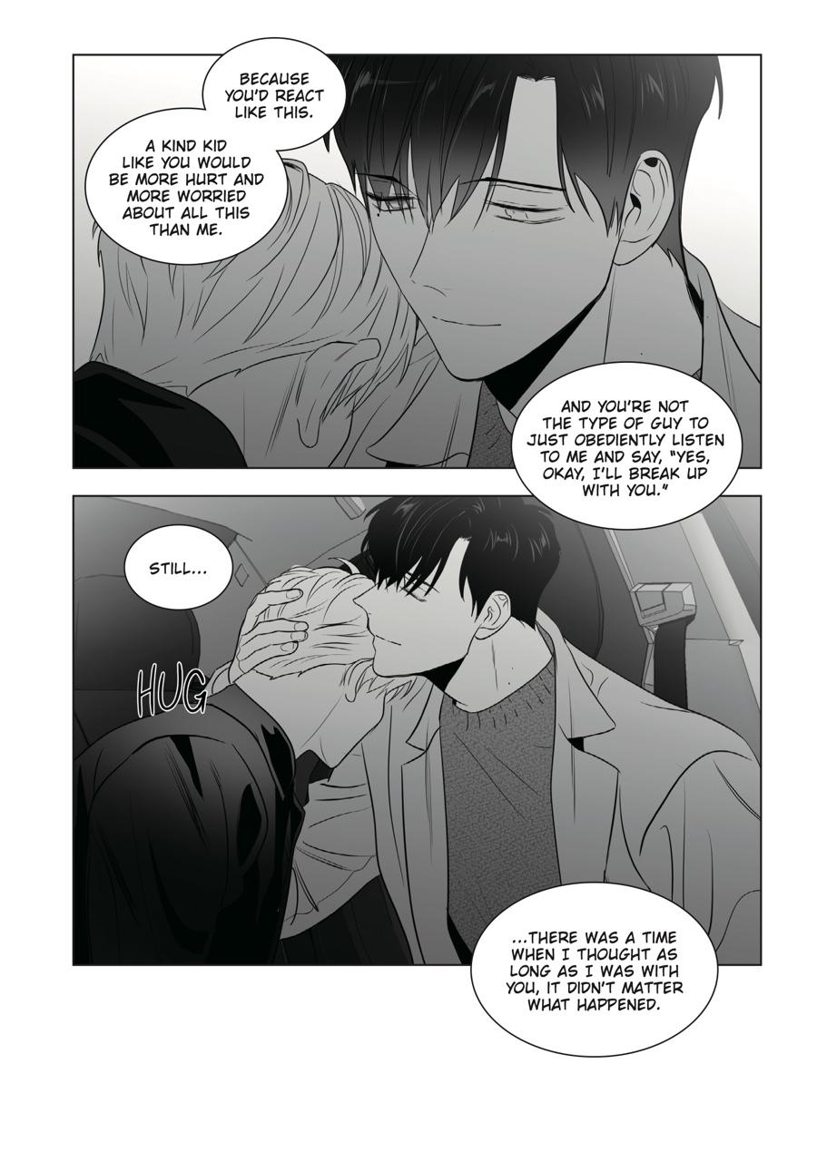 Lover Boy Chapter 68 - Page 14