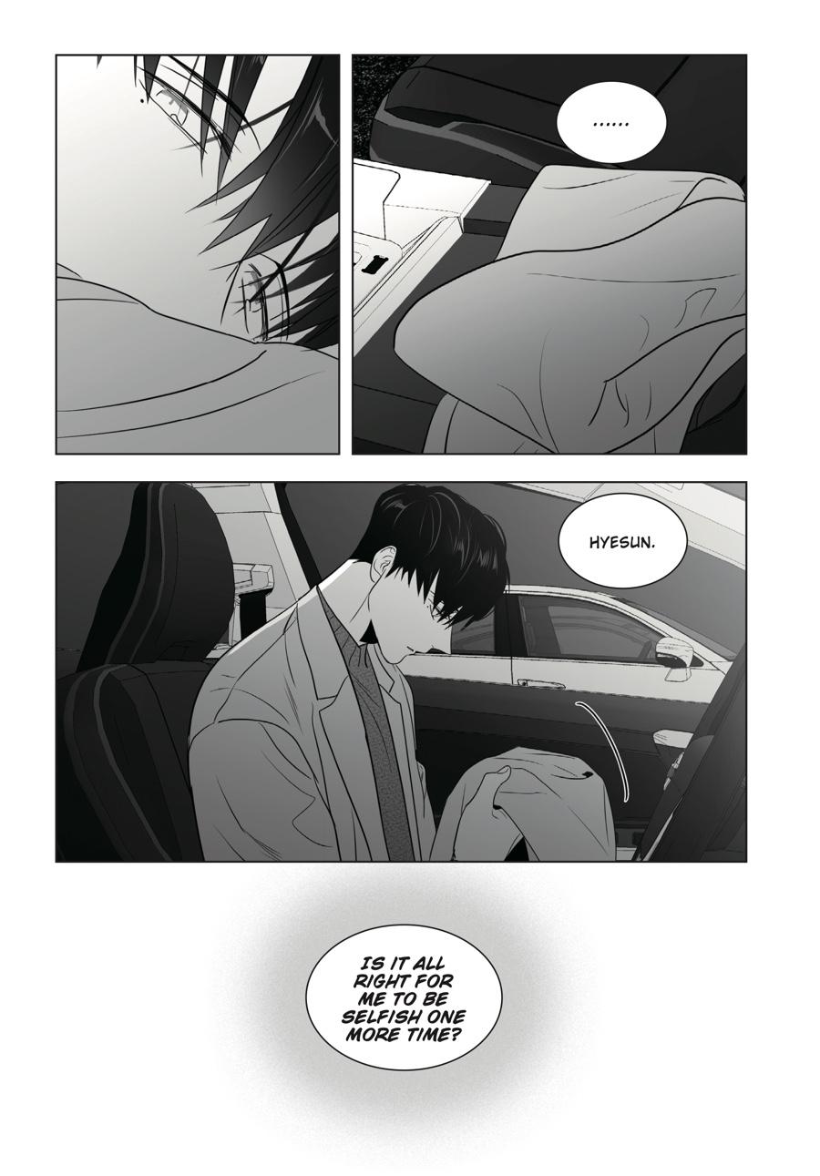 Lover Boy Chapter 68 - Page 23
