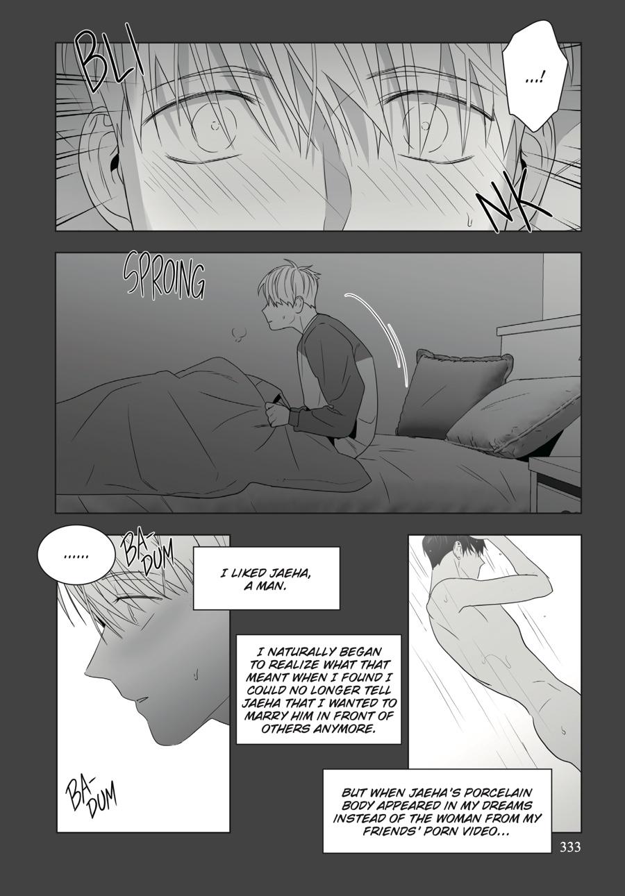 Lover Boy Chapter 69 - Page 5
