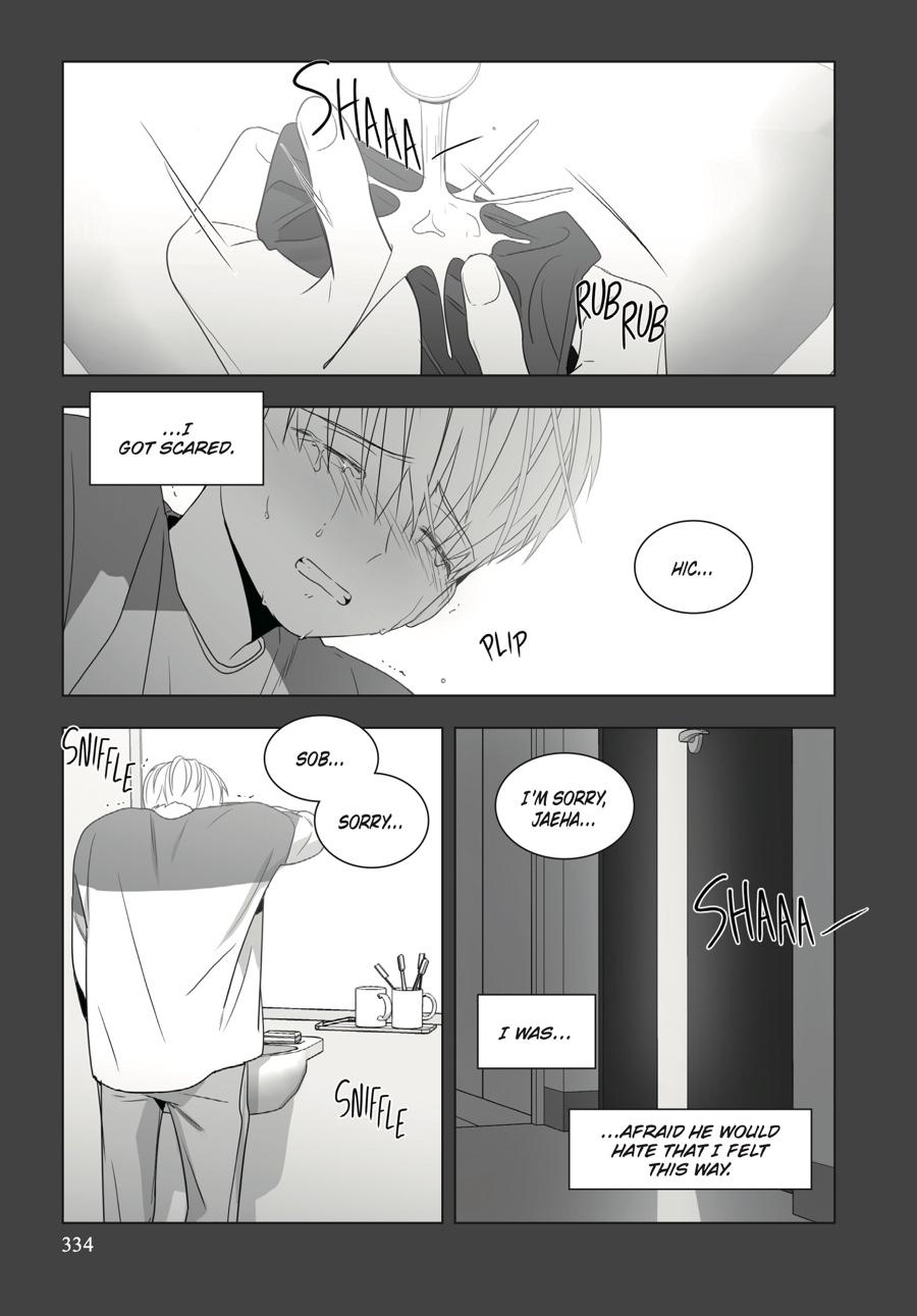 Lover Boy Chapter 69 - Page 6