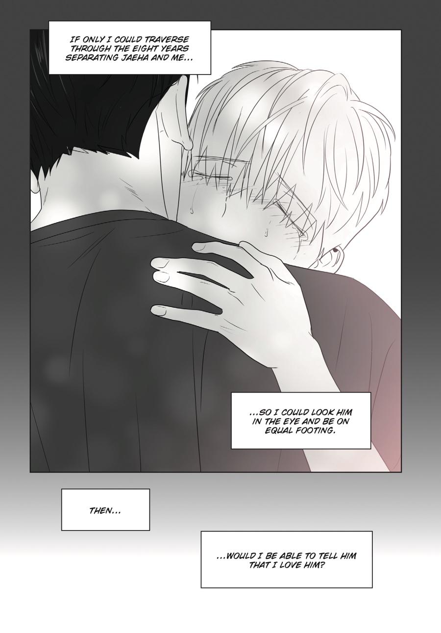 Lover Boy Chapter 69 - Page 14