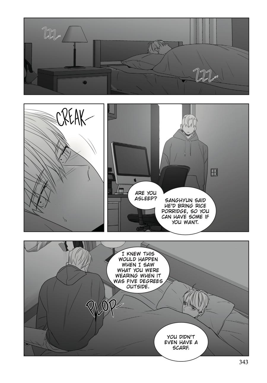 Lover Boy Chapter 69 - Page 15