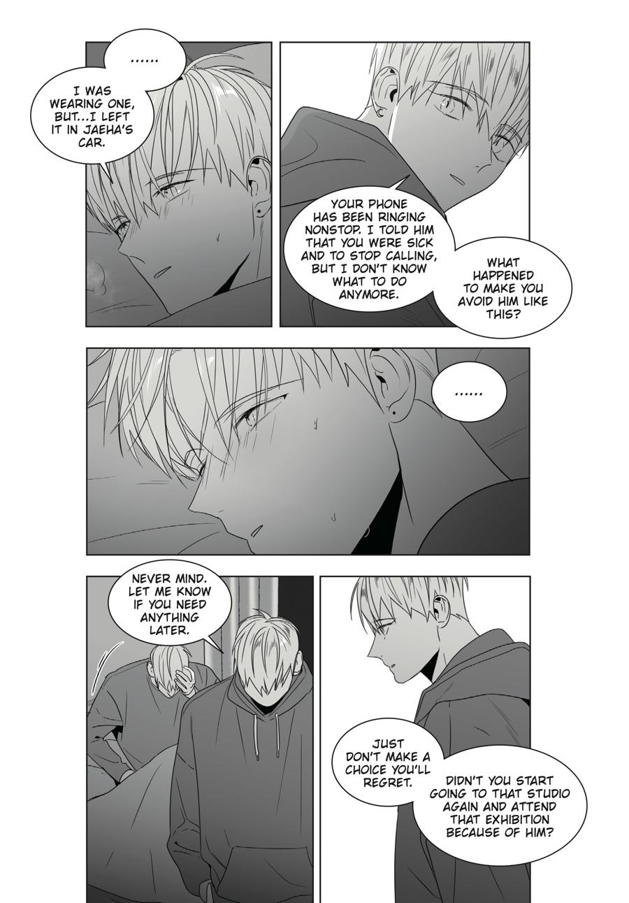 Lover Boy Chapter 69 - Page 16