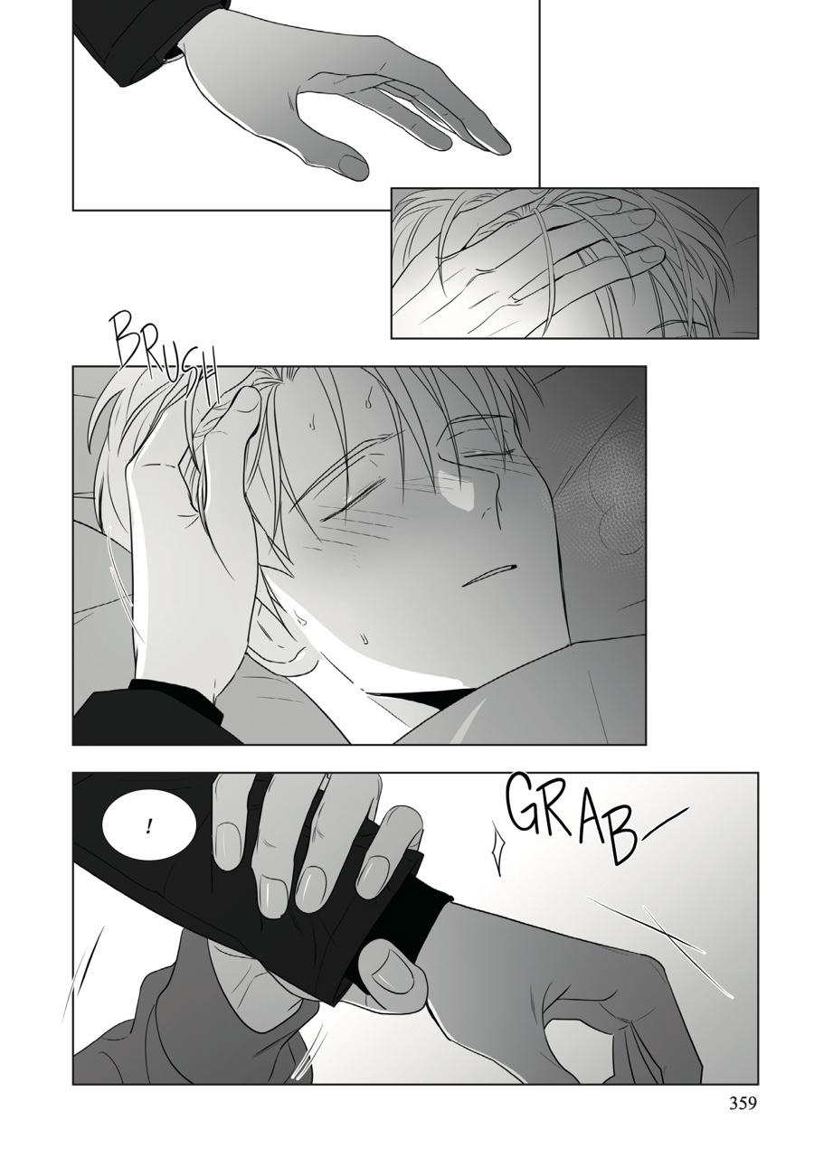 Lover Boy Chapter 70 - Page 5