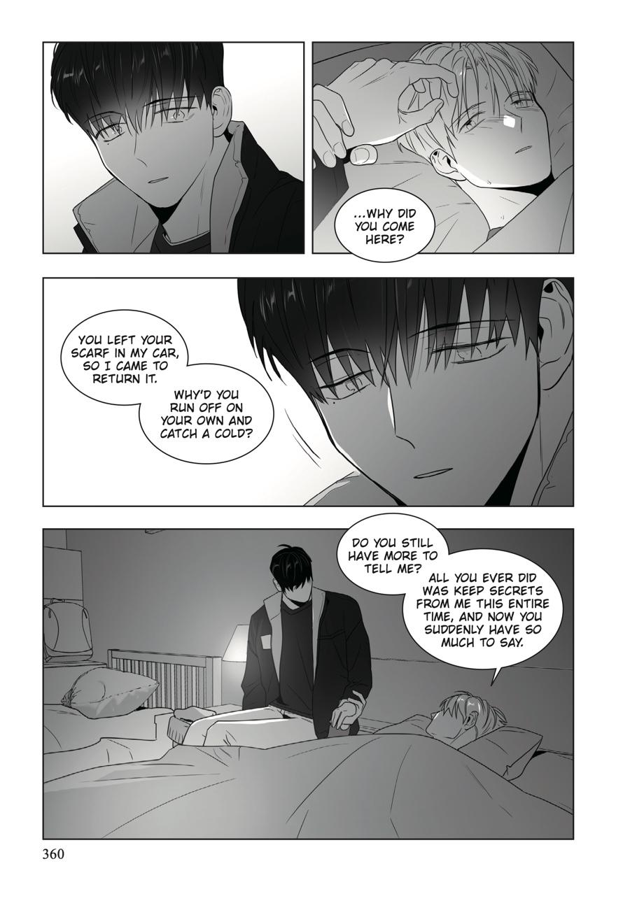 Lover Boy Chapter 70 - Page 6