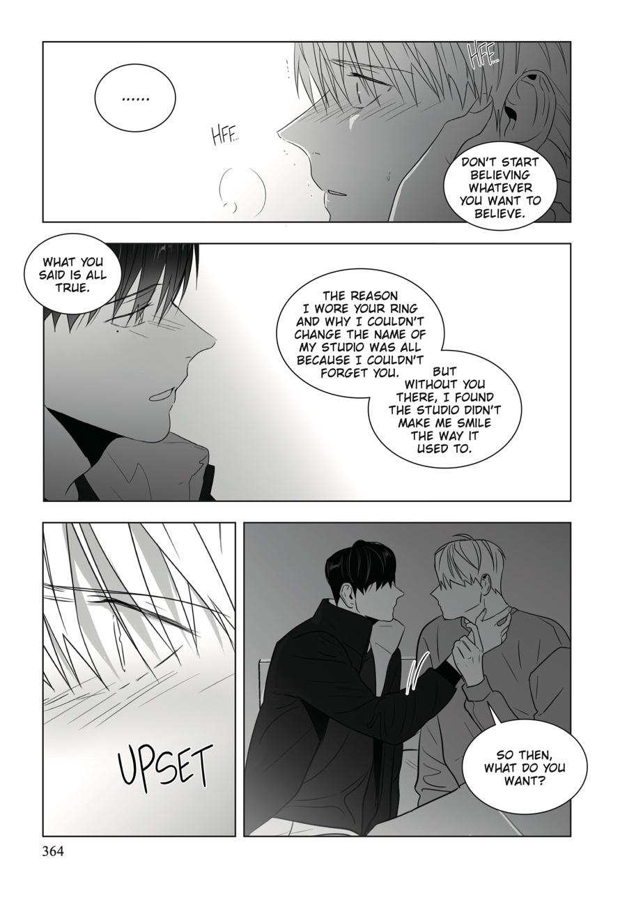 Lover Boy Chapter 70 - Page 10