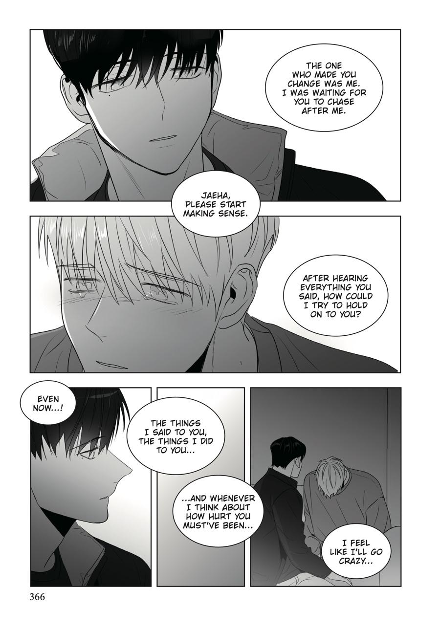 Lover Boy Chapter 70 - Page 12