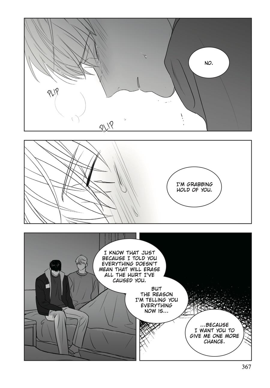 Lover Boy Chapter 70 - Page 13