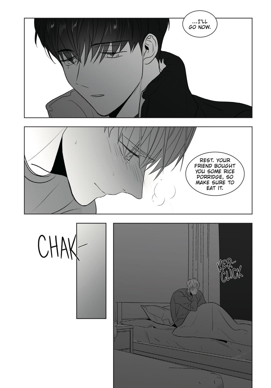 Lover Boy Chapter 70 - Page 15