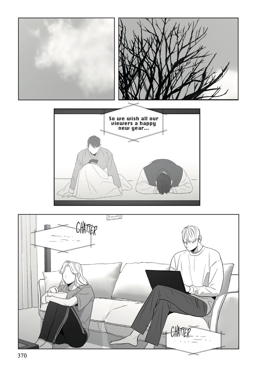 Lover Boy Chapter 70 - Page 16