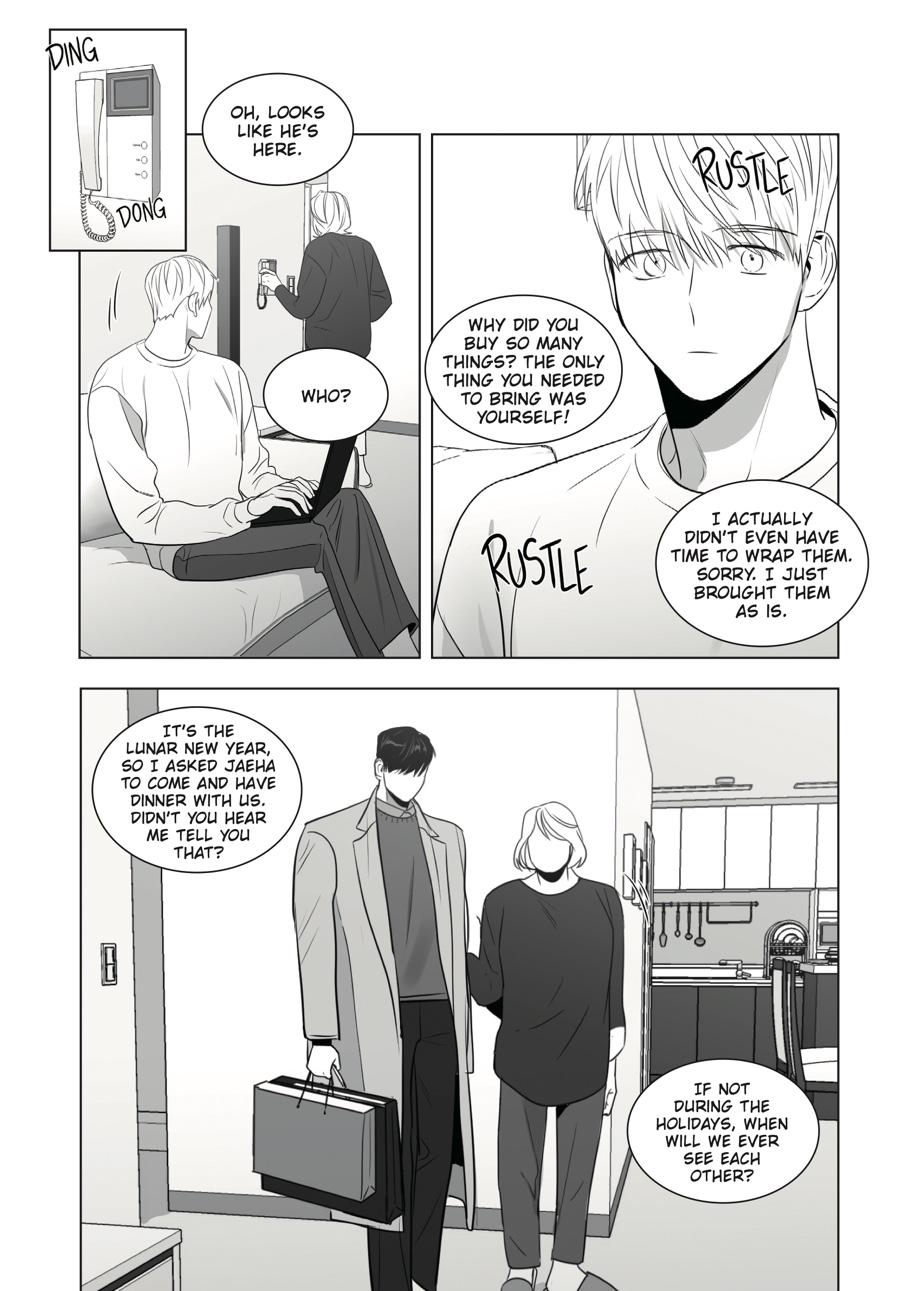 Lover Boy Chapter 70 - Page 17