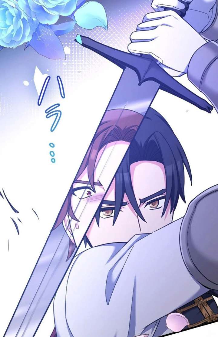 Love’s Impossible Quest: For the Broken young lady and the Duke of Dread Chapter 38 - Page 32