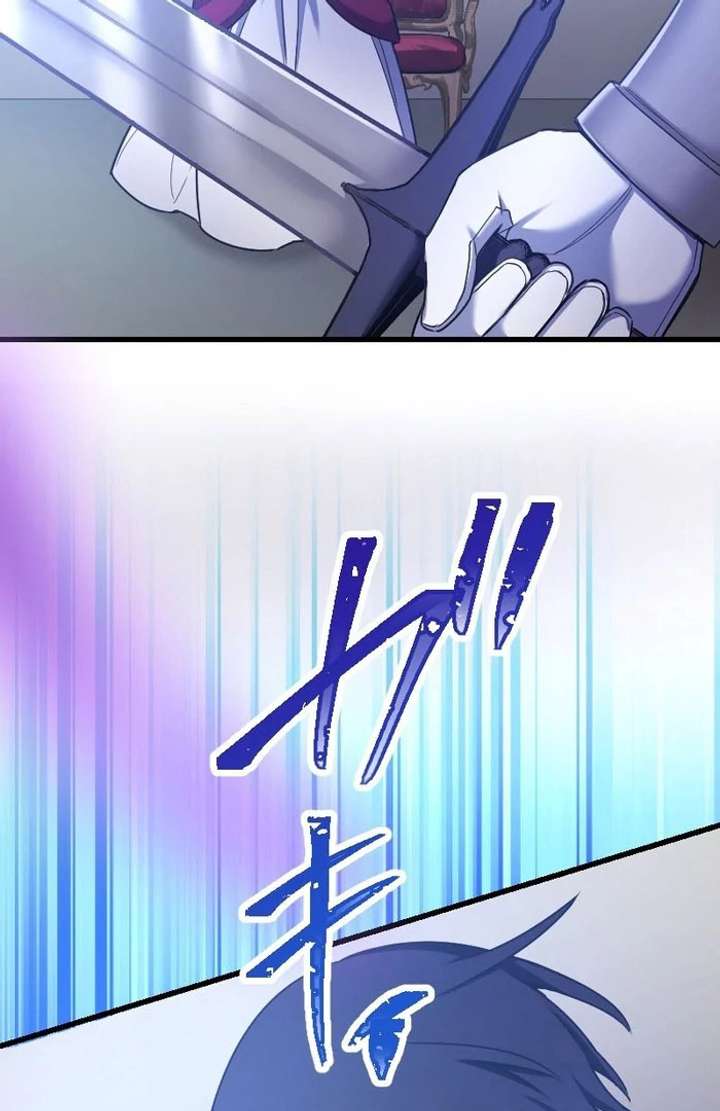 Love’s Impossible Quest: For the Broken young lady and the Duke of Dread Chapter 38 - Page 44