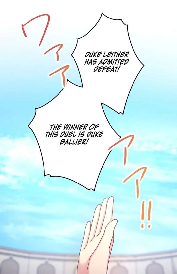 Love’s Impossible Quest: For the Broken young lady and the Duke of Dread Chapter 38 - Page 75