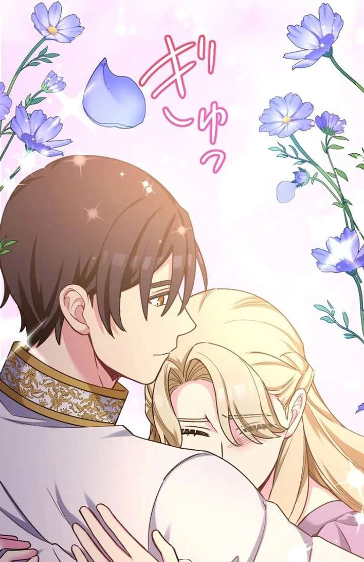 Love’s Impossible Quest: For the Broken young lady and the Duke of Dread Chapter 38 - Page 84