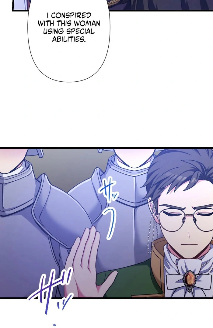 Love’s Impossible Quest: For the Broken young lady and the Duke of Dread Chapter 39 - Page 49