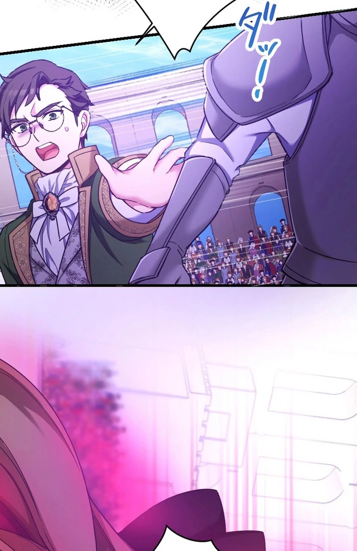 Love’s Impossible Quest: For the Broken young lady and the Duke of Dread Chapter 39 - Page 63