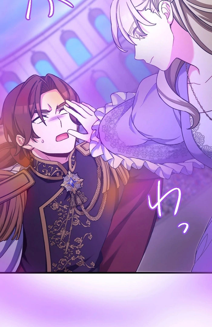 Love’s Impossible Quest: For the Broken young lady and the Duke of Dread Chapter 39 - Page 69