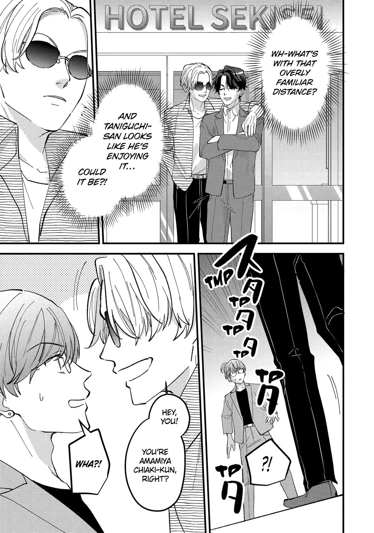 Love’s Just an Act Chapter 5 - Page 9