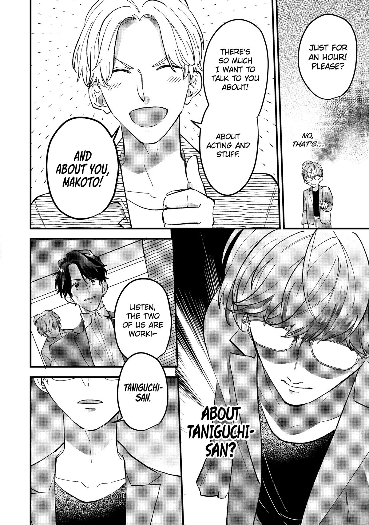 Love’s Just an Act Chapter 5 - Page 12