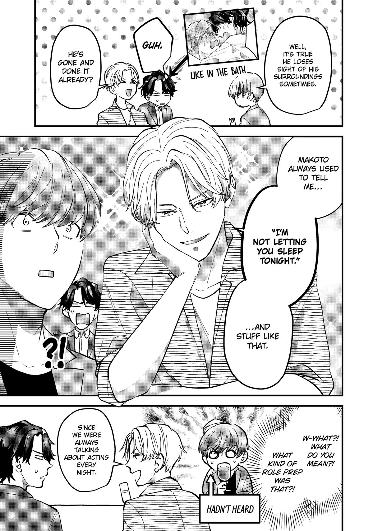 Love’s Just an Act Chapter 5 - Page 15