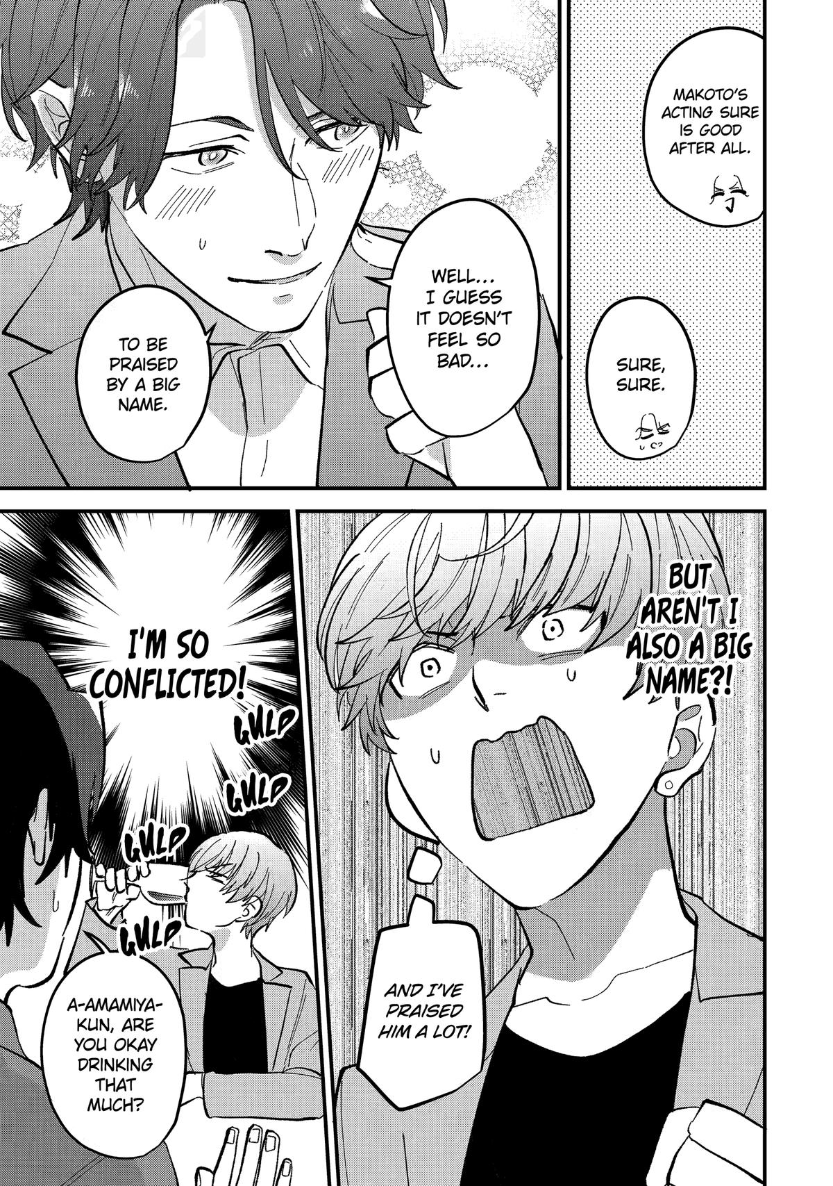 Love’s Just an Act Chapter 5 - Page 17