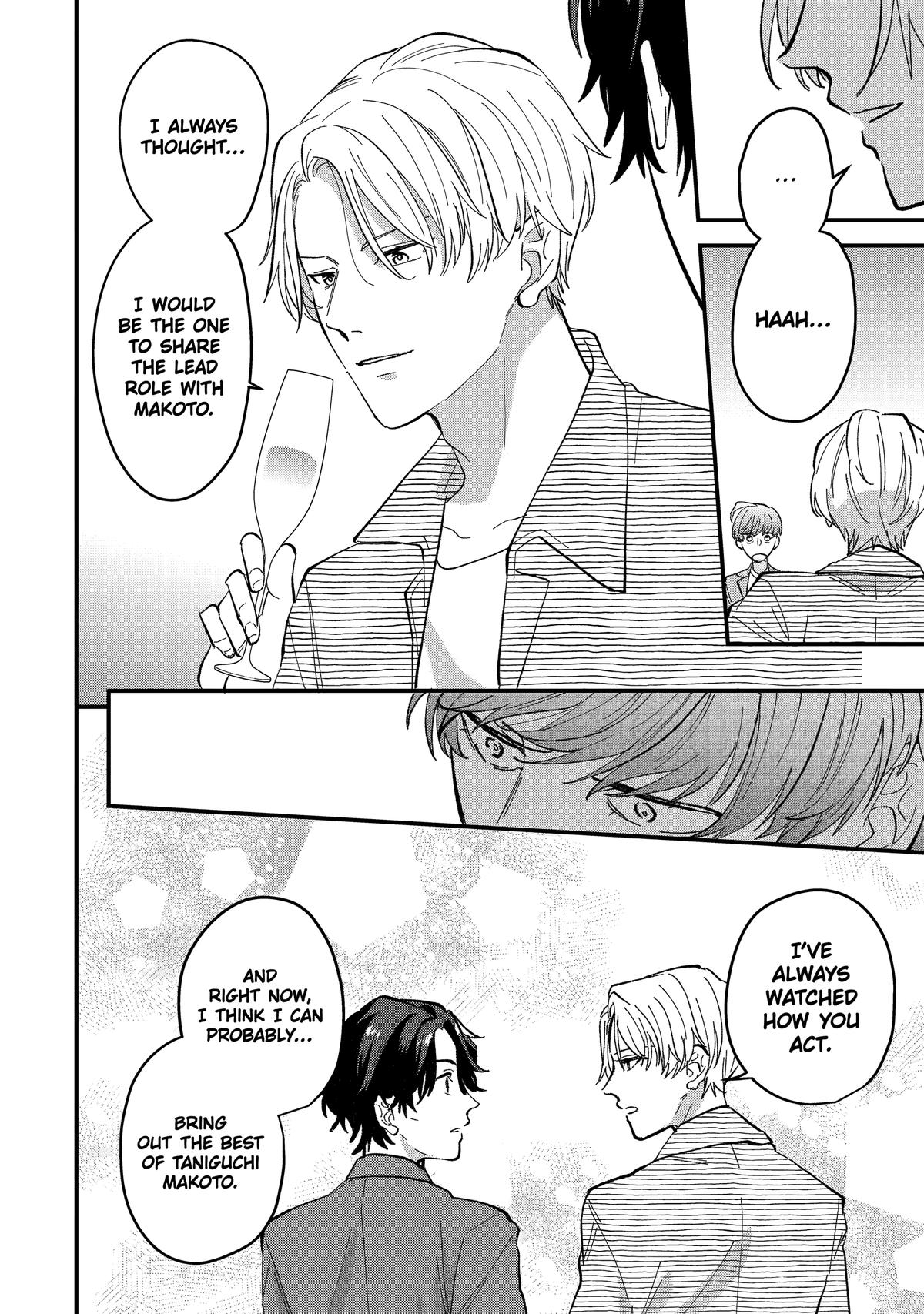 Love’s Just an Act Chapter 5 - Page 18